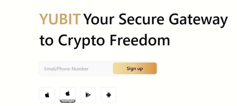 About Yubit